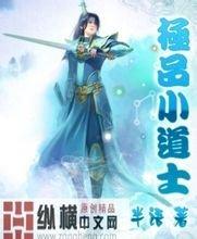 澳门精准正版免费大全14年新别克新君越论坛